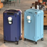 Держатель для стакана, вместительный и большой чемодан