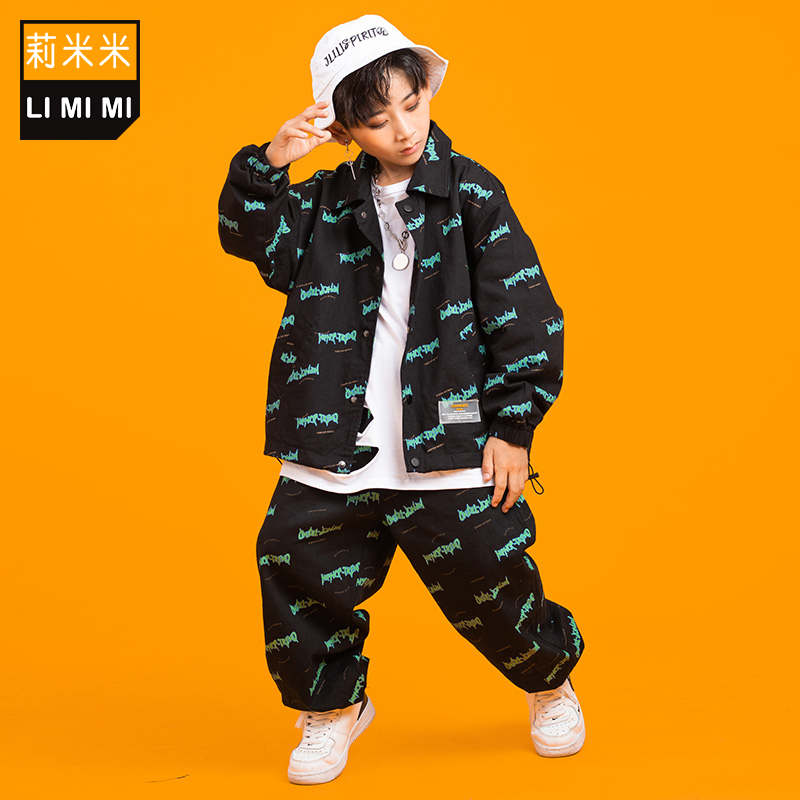 Kids handsome hip hop hip-hop hip-hop fashion dress spring boys loose coat jazz set boys Korean version catwalk costume