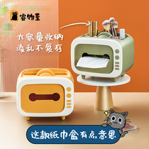 Creative paper towel box Living room Multi-functional remote control suction paper box on-board bedroom cute type toilet paper towel containing box