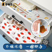 Kitchen Drawer Cushion Paper Cupboard Mat Anti-Oil and waterproof Desktop Paper cushion Thickened Moisture Wardrobe Cushion Paper Shoe Cabinet Mat