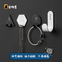 Free Punch Hook Powerful Load Bearing Viscose Kitchen Wall Hanger Bathroom Glued Hook hood Single-hook No-mark-free nail