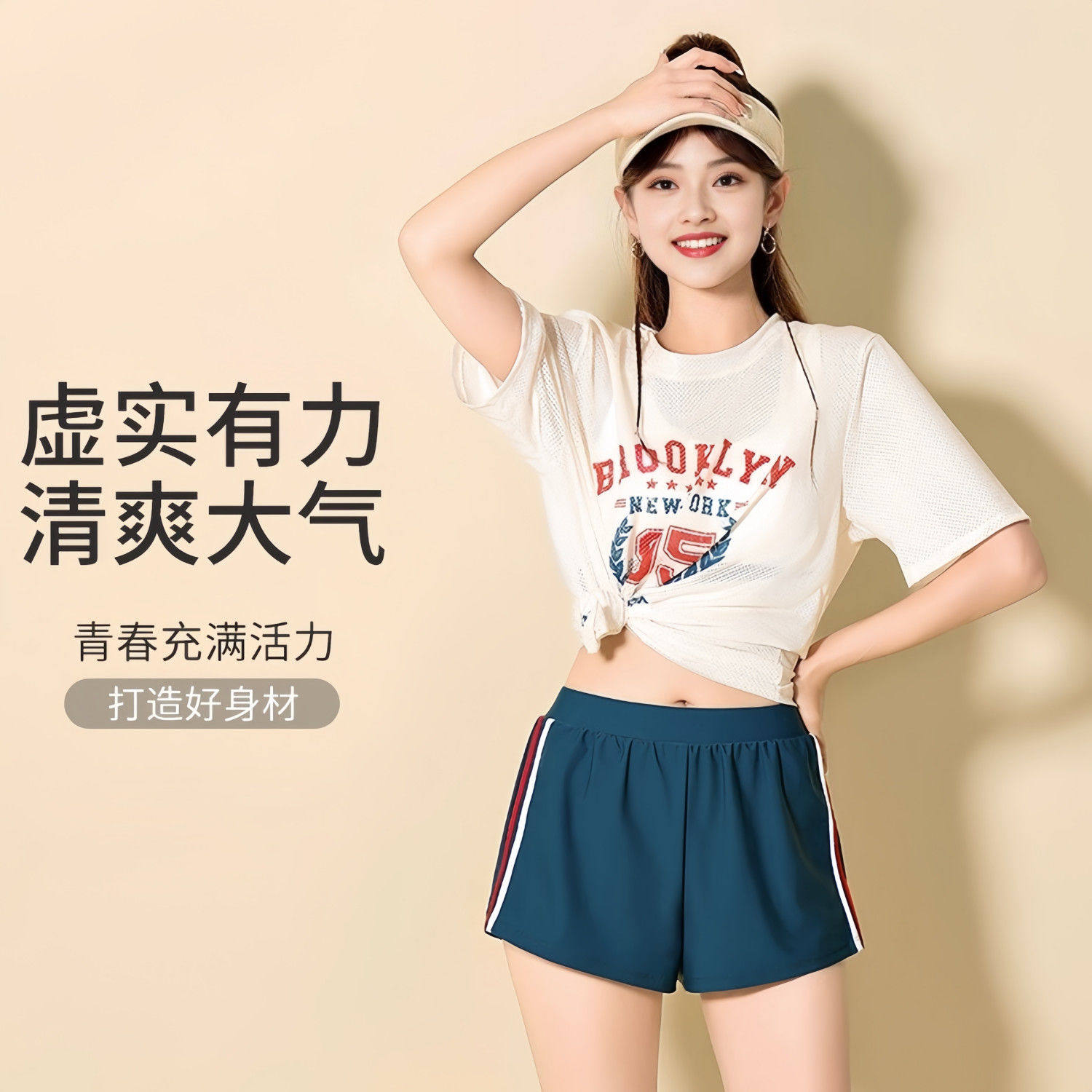 world.taobao.com: 15-Year-Old Girl's Swimsuit, 10-Piece Set, 12 ...