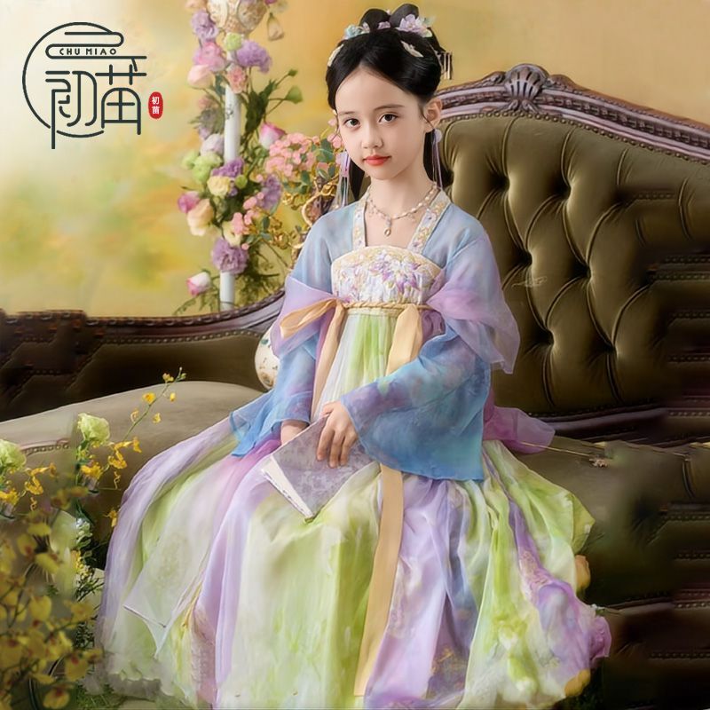 Girls' Hanfu Autumn Super Fairy Chinese Style Tang Suit Children's Traditional Dress Little Girl's Ancient Style Performance Dress
