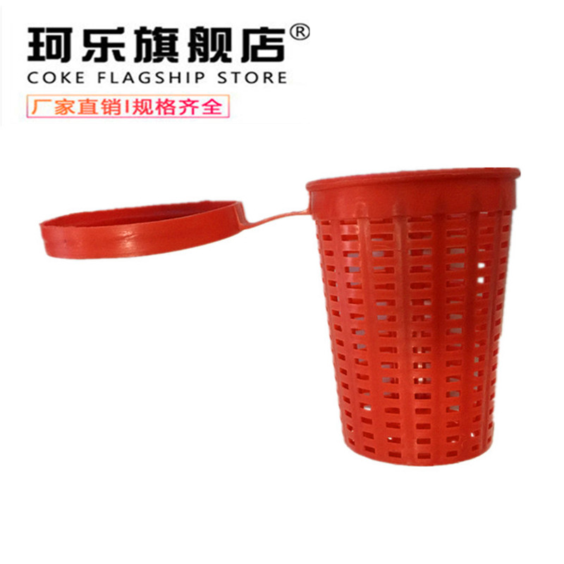 Cole Material Ball Bait Cup Shrimp Cage Yellow Eel Cage Bait Box Bait Ball Loach Lobster Mesh Bait Cage Small Bait Cage