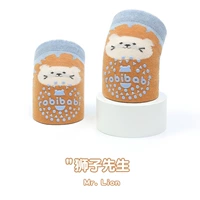 Голубой лев (1 пара)