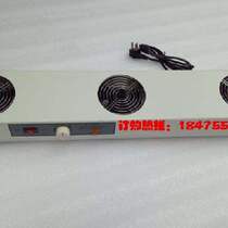 Si fs-003 three-head hanging ion fan can remove static ion wind and can customize the heating air