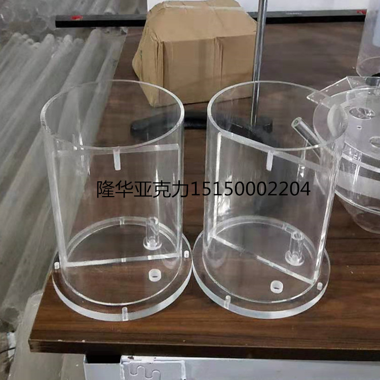 Acrylic separator bucket Plexiglass experimental waterproof test bucket Customized various separator bucket flange back cover