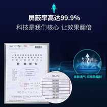 0 Ethnic Shoots 20 Pregnant Women Skirt Size Skirt Clothes Weight 30 Weight Vests Radiation Protection Clothing Plus Fertilizer Enlarge Computer Extra Large 0