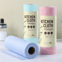 Lazy rag kitchen household dishwashing towel brush bowl cloth one-time cleaning water absorption oil removal oil removal dry and wet