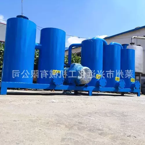 Пластиковые гранулы обработка дыма оборудование для очистки дыма пластиковая гранулированная машина для очистки дымовых газов