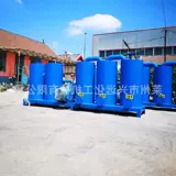 Пластиковые гранулы обработка дыма оборудование для очистки дыма пластиковая гранулированная машина для очистки дымовых газов