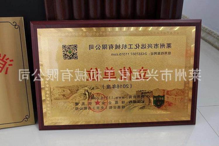 4358101253_1104035841.jpg_.web