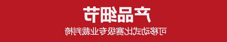 Подробная страница 2.JPG