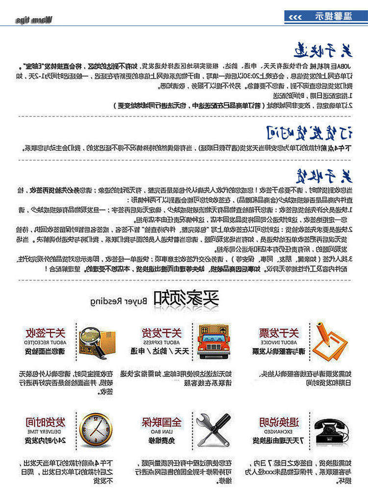 О логистике.jpg