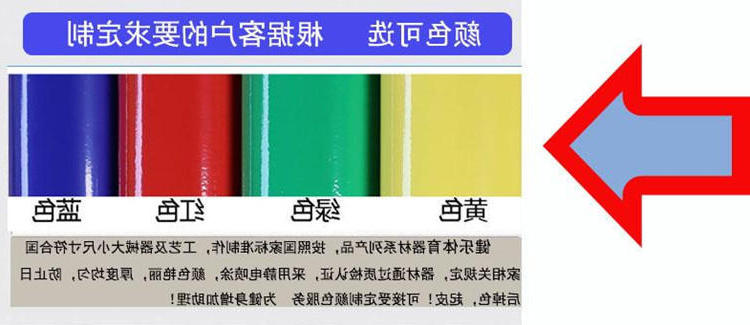 Thiết bị ngoài trời Warwick ngoài trời công viên quảng trường tập thể dục đường dành cho người già tập thể dục đi bộ - Máy chạy bộ / thiết bị tập luyện lớn máy chạy bộ giá rẻ