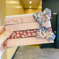 11#розовая полоса кланяется четыре пьесы