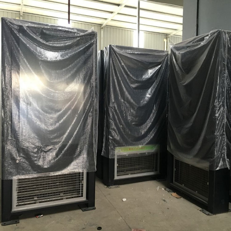 全新65寸户外高亮立式广告机防水防尘室外数字标牌现货清仓处理_洛必达网