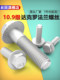 Darkro flange screw M6M8M10 outer hexagonal flange surface bolt GB5789 Darkro bolt nut