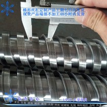 Trapezoidal wire rod 80 90100110120140 150T shaped screw with large heavy-duty machining screw nut