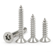 304 stainless steel countersunk plum with column anti-theft self-tapping nail star wood screw flat head burglar self-tapping screw