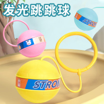 Childrens sensory training equipment household indoor physical fitness sports and physical fitness kindergarten outdoor physical consumption toys