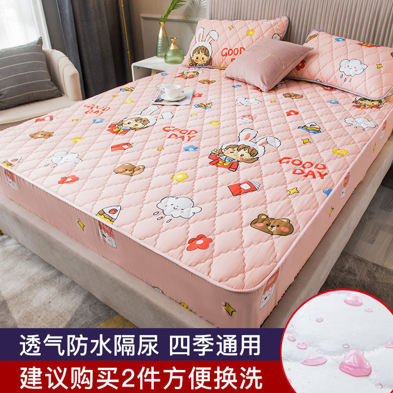 Urine-separating breathable full-bag dust cover sleeve Mattress Cover Waterproof Clip Cotton Bunk Bed Hat Single Bed Hood Summer Schimendreth Bed Sleeve