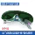 Kính hàn, bảo vệ mắt hàn thứ cấp, bảo vệ đặc biệt chống mắt thợ hàn, chống tia cực tím, chống chói, bảo vệ mặt chống hồ quang kính hàn hai lớp