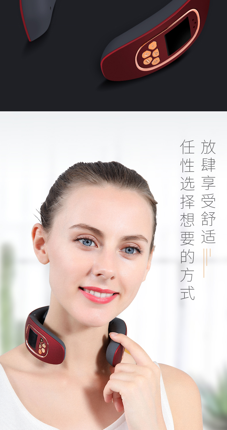 创戈 智能颈椎按摩仪 模拟真人揉捏 图3