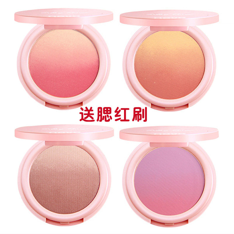 Orange gradient blush sun red women with brush one natural nude makeup pearlescent apricot yellow peach pink