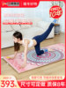 Sanshun Nuanrun High-End Yoga Studio Graphene Floor Heating Mat Carpet Electric Heating Mat Heated Carpet Home Yoga Mat