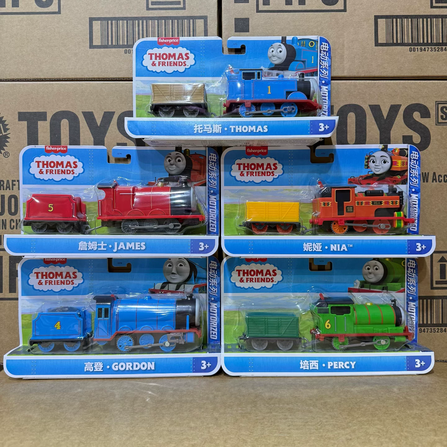Серия Thomas Train Master: основы электрической железной дороги HFX92 Новое изображение Kana Di Selpesi