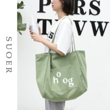 Шоппер, вместительная и большая сумка на одно плечо, тканевый мешок для отдыха, 2021 года, Южная Корея