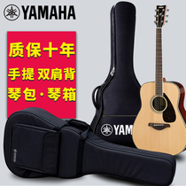 Yamaha original piano bag LL16 A series guitar bag 40 41 inch ultra-thick piano box waterproof shoulder sponge bag