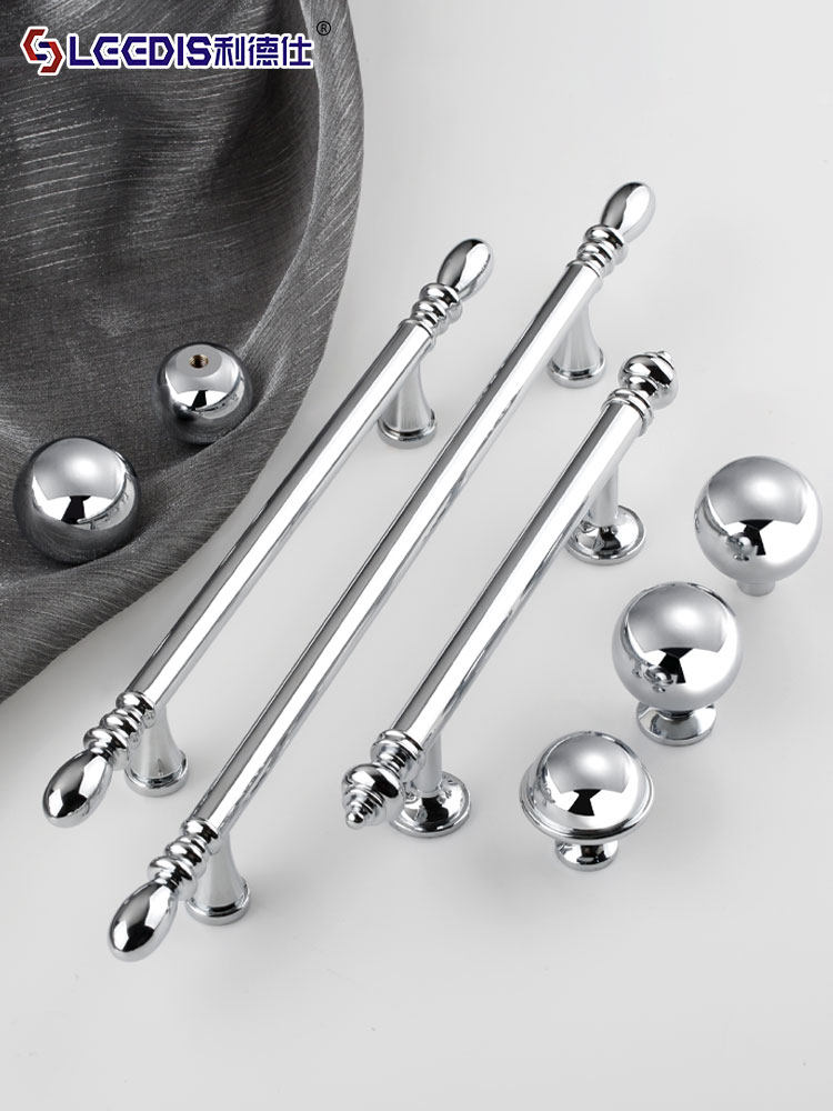 French-Style Shiny Silver Brass Cabinet Door Drawer Handle, Modern Minimalist Light Luxury Cream Style Cabinet Wardrobe Door Handle