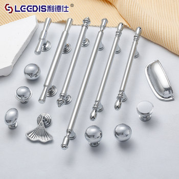 French-Style Chrome-Plated Cream-Colored Brass Cabinet Door Wardrobe Handle, Modern Minimalist Light Luxury Silver Cabinet Drawer Door Handle