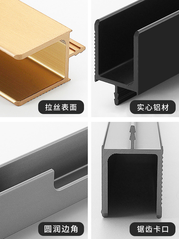 Embedded Lightning-Shaped Full-Height Black Cabinet Wardrobe Handle, Extended Slotted Gold Cabinet Door Drawer Handle