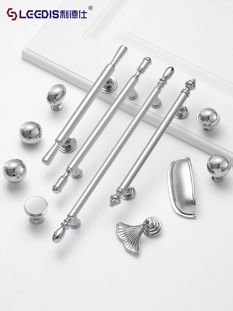 French-Style Chrome-Plated Cream-Colored Brass Cabinet Door Wardrobe Handle, Modern Minimalist Light Luxury Silver Cabinet Drawer Door Handle