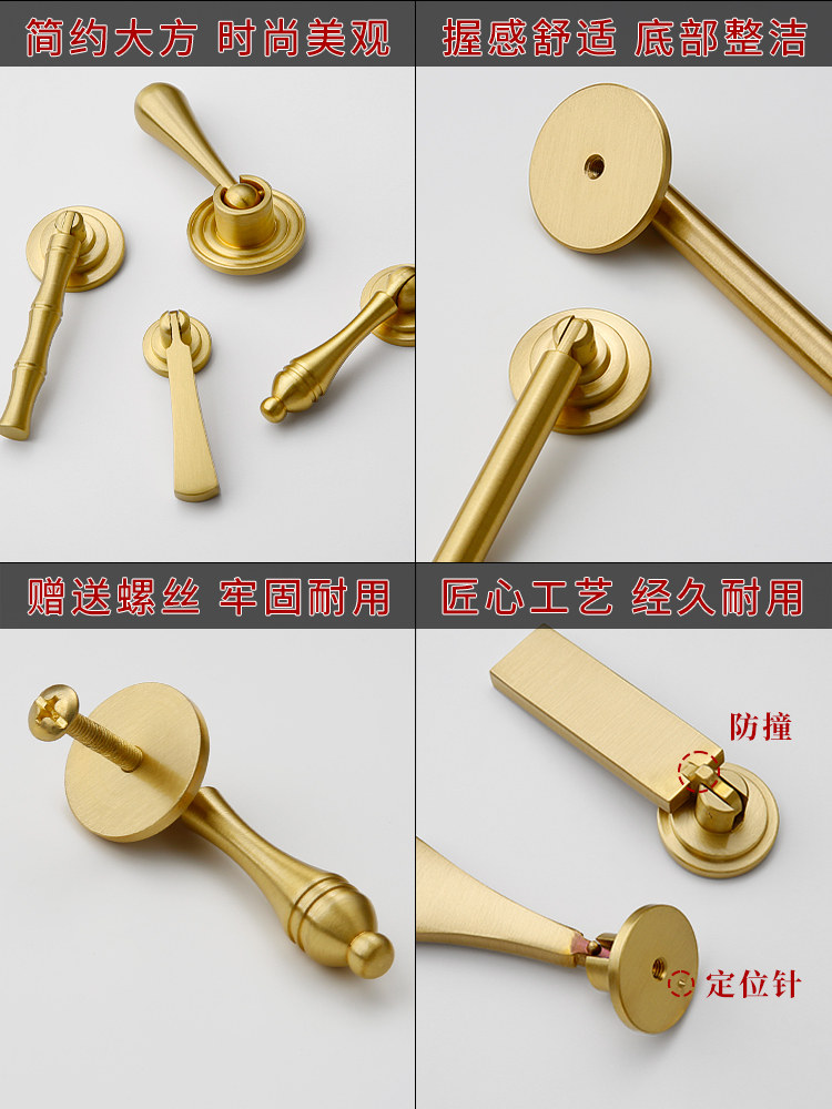 French Brass Cabinet Door Handle Cabinet Door Handle Modern Simple Accessible Luxury Chinese Pendant Cabinet Wardrobe Drawer Handle