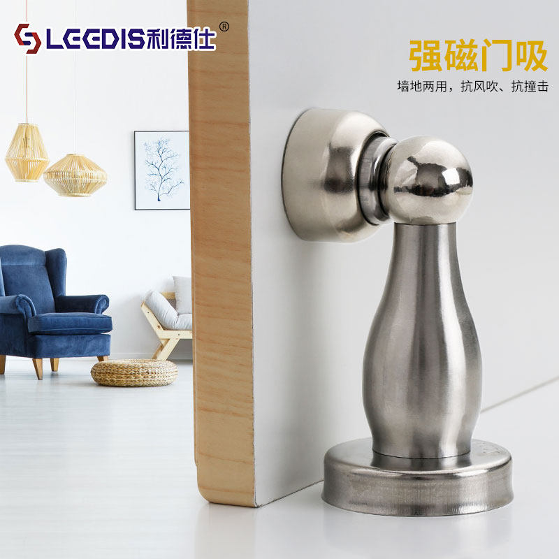Lideshi Bedroom Anti-Collision Door Stopper, Bathroom Door Stopper, Strong Magnetic Door Stopper, Household Door Top Door Stopper