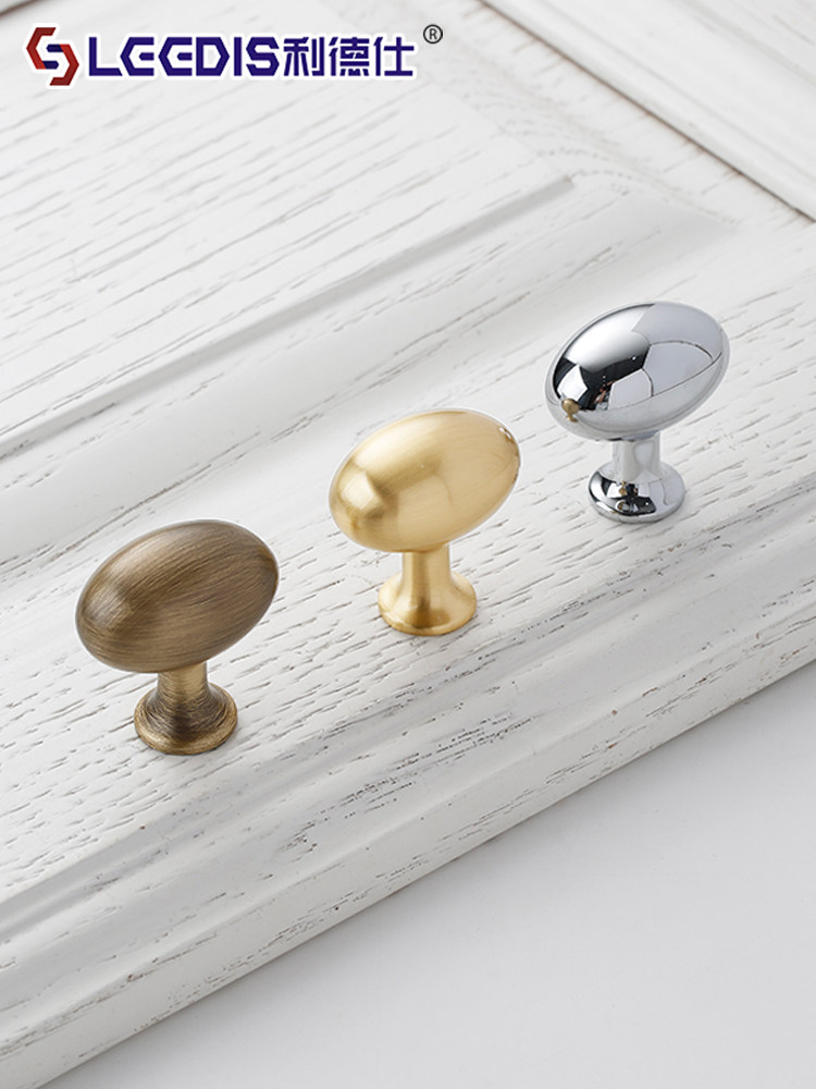 French Retro Brass Oval Cabinet Door Handle Antique Style Solid Pigeon Egg Cabinet Drawer Wardrobe Door Handle
