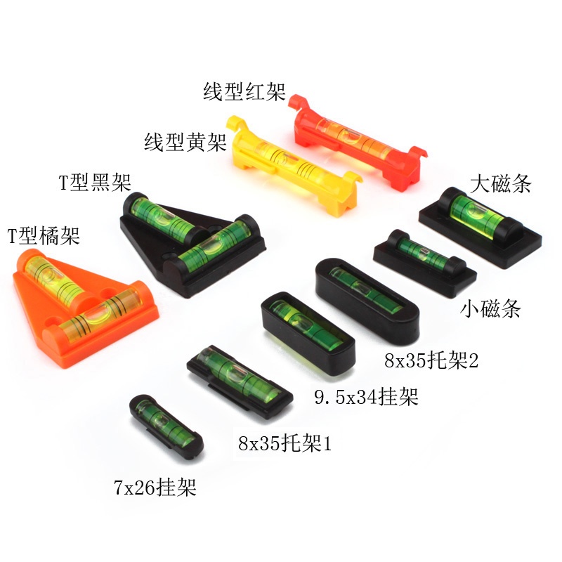 Horizontal ruler Mini portable horizontal bead Green light bubble level meter Horizontal block level meter