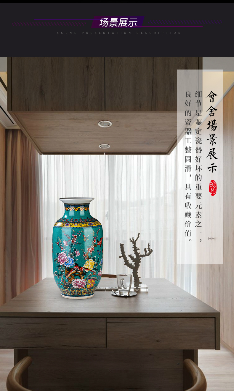 Chinese jingdezhen ceramics colored enamel of large vases, flower, flower arrangement sitting room adornment is placed large