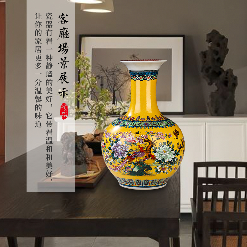 Chinese jingdezhen ceramics colored enamel of large vases, flower, flower arrangement sitting room adornment is placed large