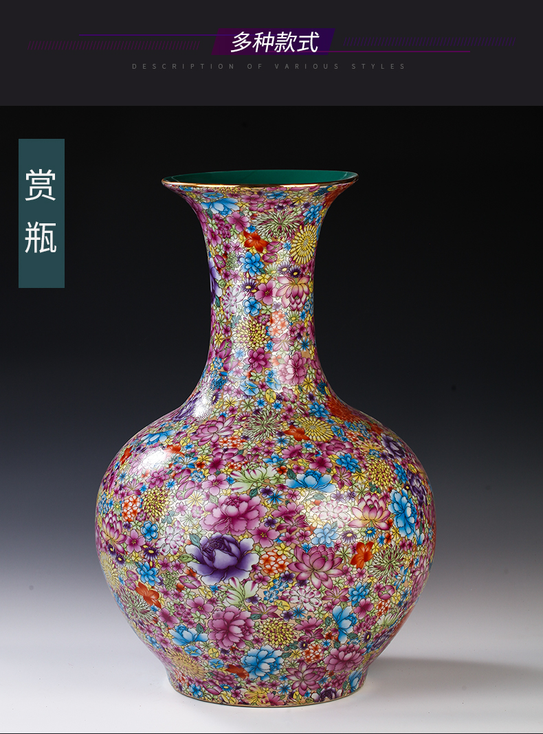 Jingdezhen ceramics powder enamel flower of large vases, porch sitting room adornment of Chinese style household ceramics furnishing articles