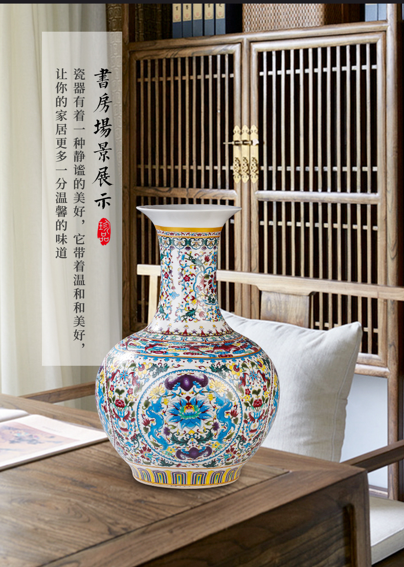 Jingdezhen ceramics desktop large vases, antique Chinese style living room furnishing articles enamel dragon grain tree