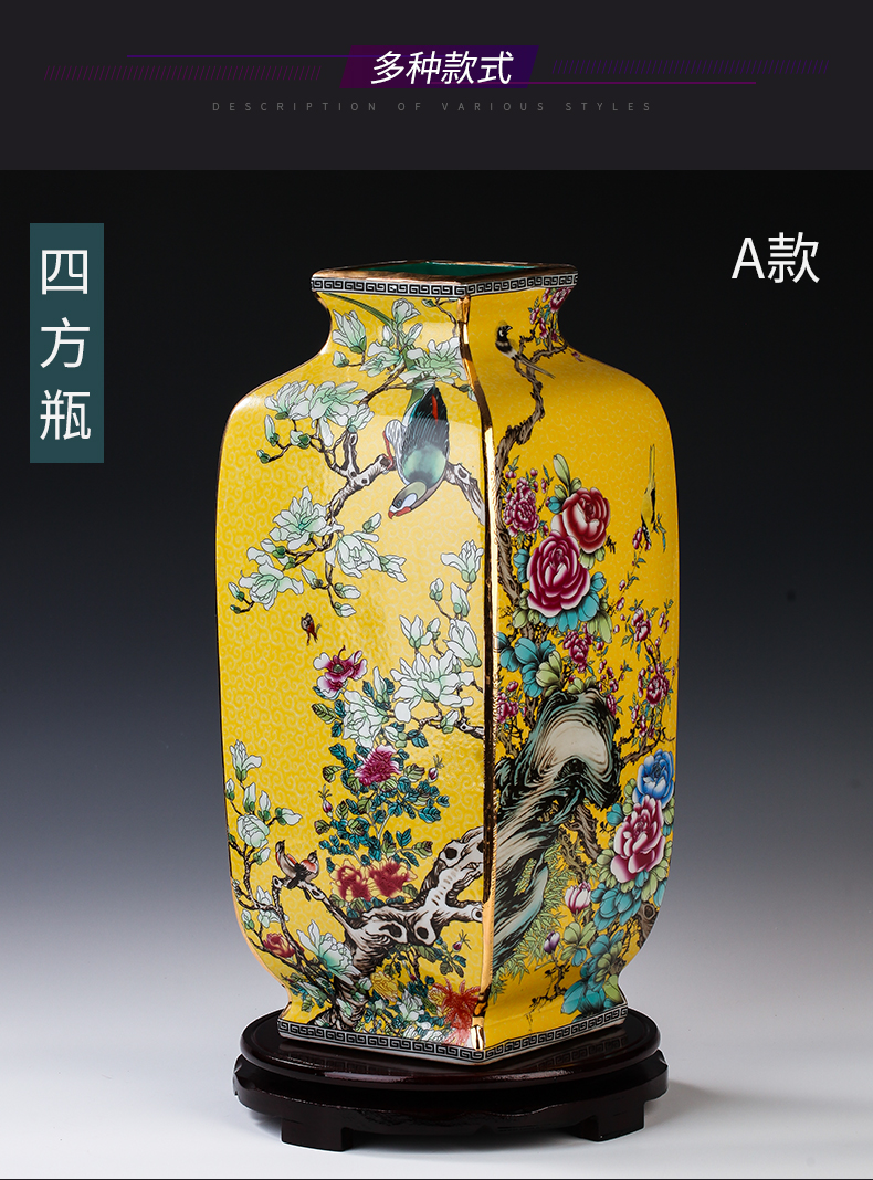 Jingdezhen ceramics see colour enamel pastel archaize square vase TV ark, porch place decoration