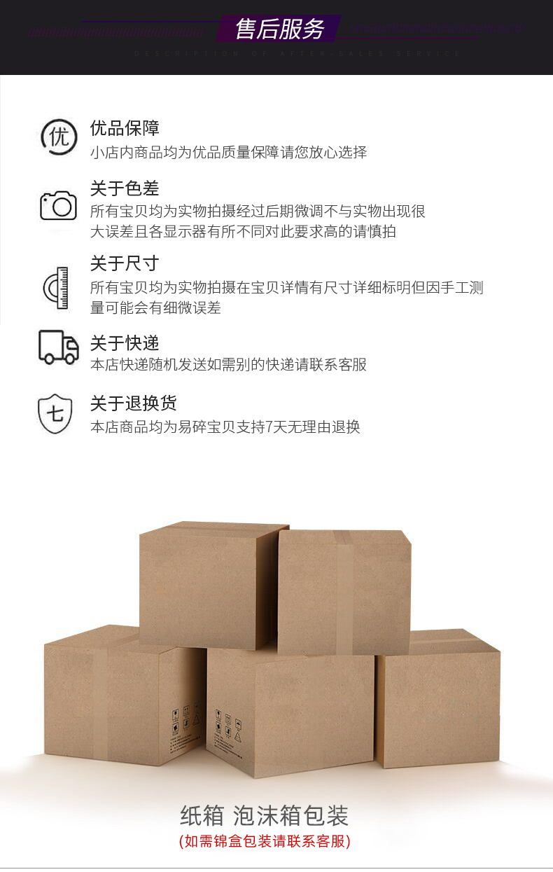 Jingdezhen ceramics desktop large vases, antique Chinese style living room furnishing articles enamel dragon grain tree