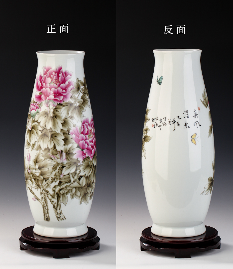 Jingdezhen ceramics powder enamel blooming flowers vase household decoration sitting room porch modern Chinese style furnishing articles