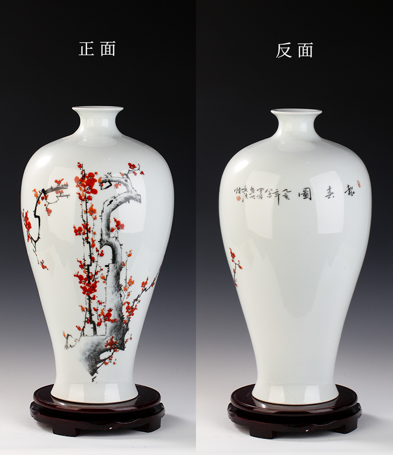 Mesa of jingdezhen ceramics desktop sitting room place porcelain vase flower arranging I household porcelain vase TV ark