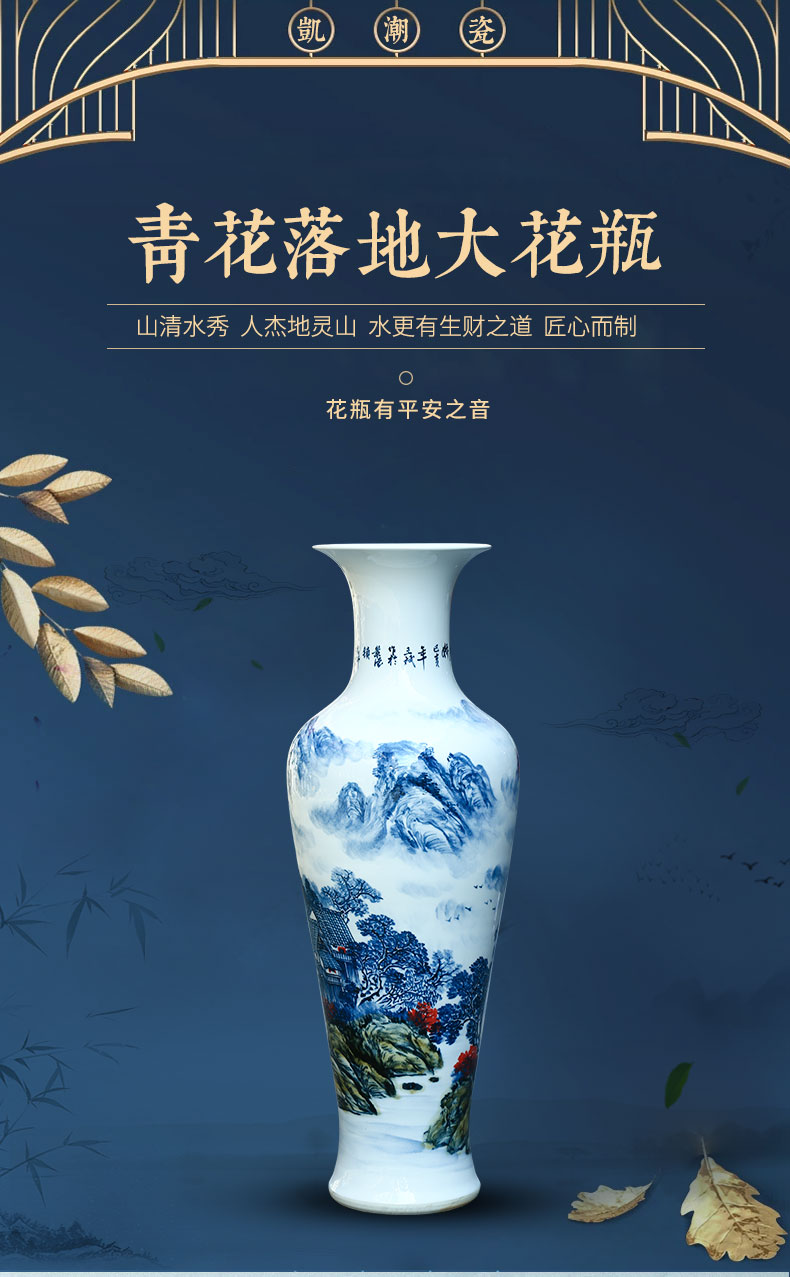 Jingdezhen ceramics hand - made porcelain vase landscape of large sitting room of Chinese style villa TV ark adornment furnishing articles